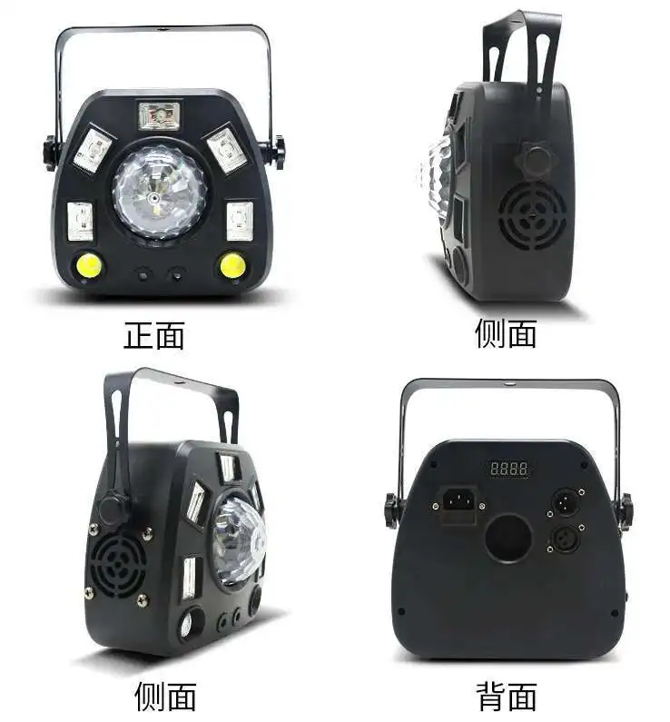 Disco Ball Home Party LED Strobe Laser Effetto di illuminazione scenica Proiettore 4in1 Sfera magica Luce nera UV Controllo remoto del suono Dmx