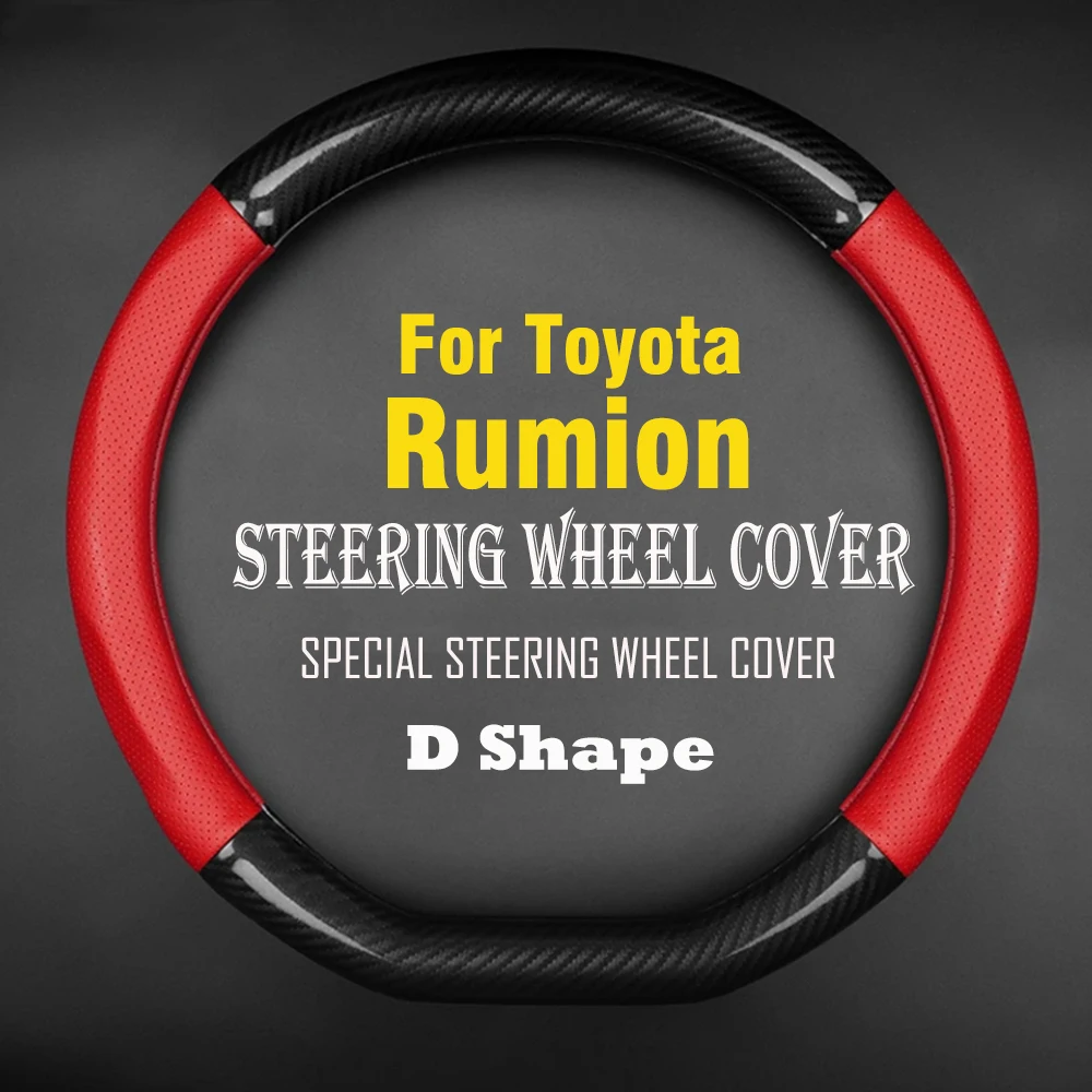 Car Steering Wheel Cover Carbon Fiber Leather Non-slip Wear-resistant Sweat Absorbing Fashion Sports For Toyota Rumion