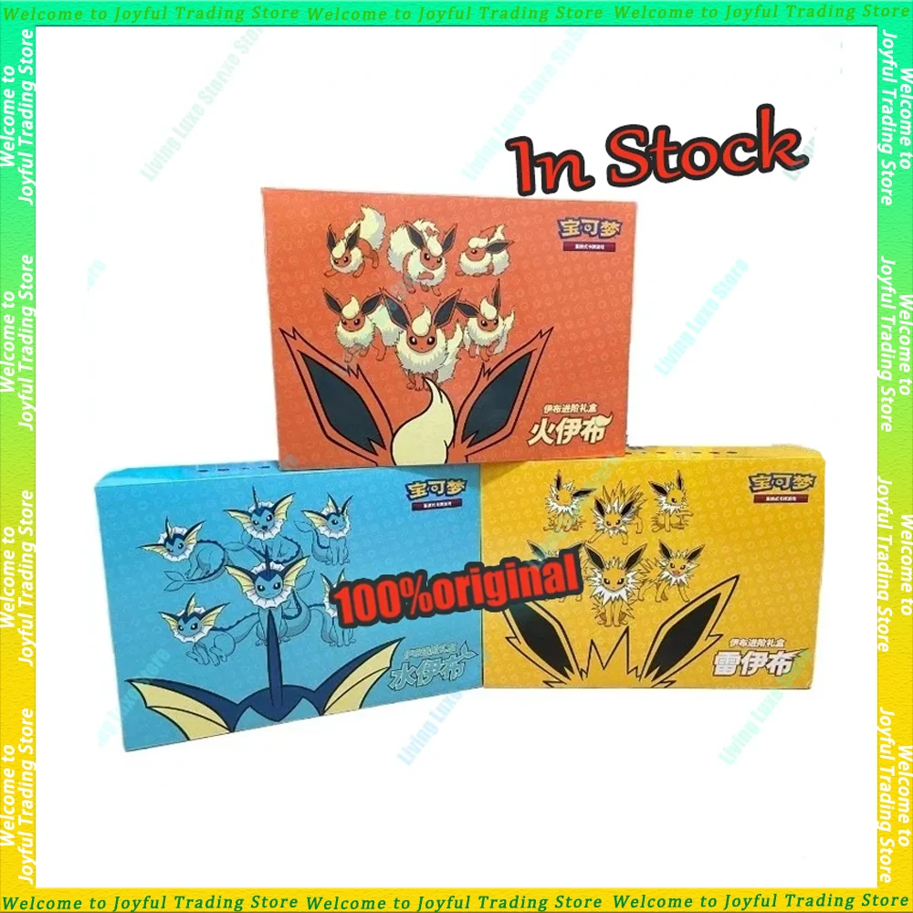 

Game PTCG Card Chinese Ibrahimovic Advanced Gift Box Reib Fire Eevee Water Eevee Collectible Card Gifts Toy Gift Customize