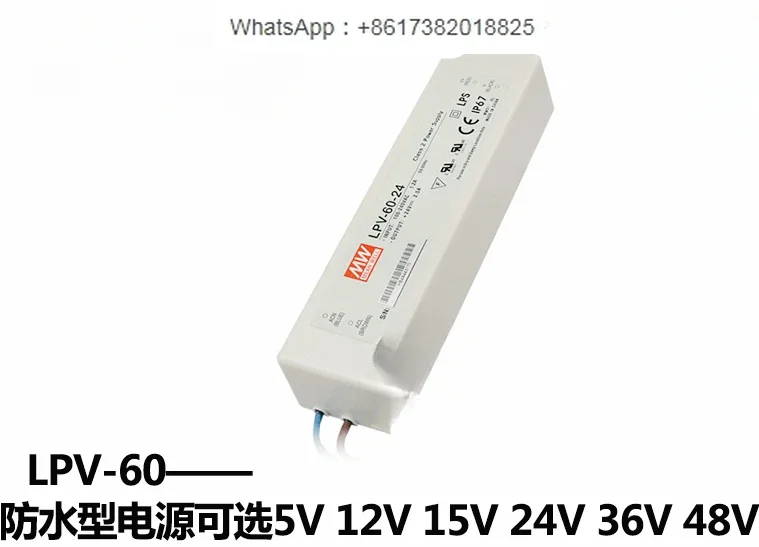 Waterproof Switch P…