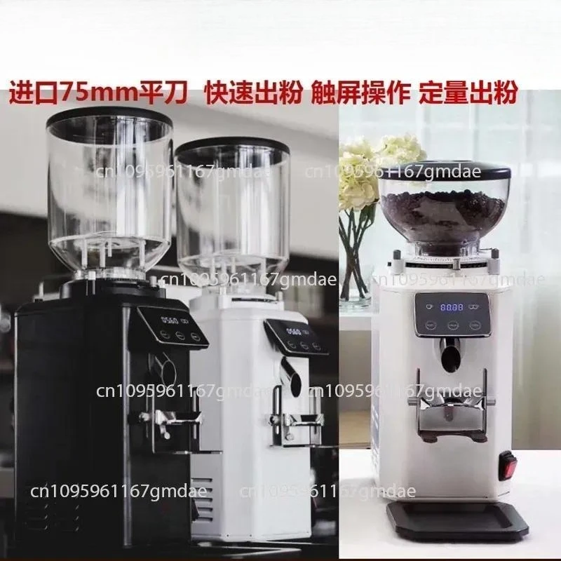 ZD-18S +/ZD-18 bean grinder electronic control quantitative direct output Italian coffee grinder for commercial