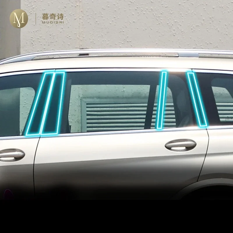 

For BMW G07 X7 2020-2023 Car Exterior PPF transparent Paint protective film TPU Anti scratch BC Window pillar strip film refit