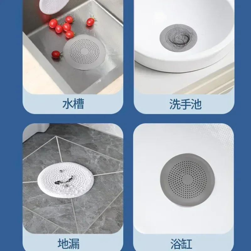 Sink Anti-clogging Silicone Floor Drain Cover Bathroom Shower Drain Hair Anti-clogging Filter Sewer Filter Kitchen Accessories