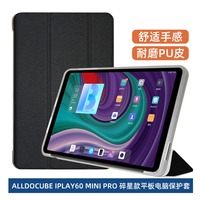 Funda For Alldocube iPlay60 iPlay 60 Mini Pro Turbo 8.4\
