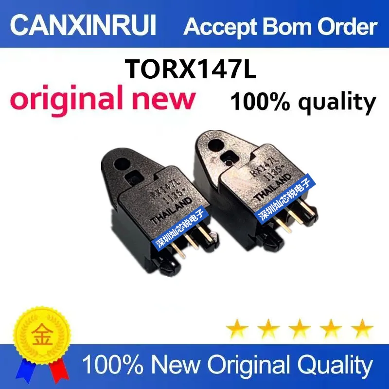 5-100pieces-brand-new-original-rx147l-torx147l-fiber-optic-receiver-and-transmitter