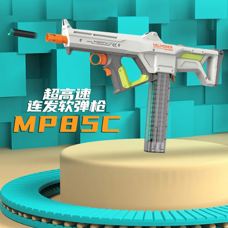 Children's Electric High-speed Continuous Firing Mp85c Soft Bullet Gun Can Fire Toy Gun, Boys' Outdoor Combat Assault Rifle