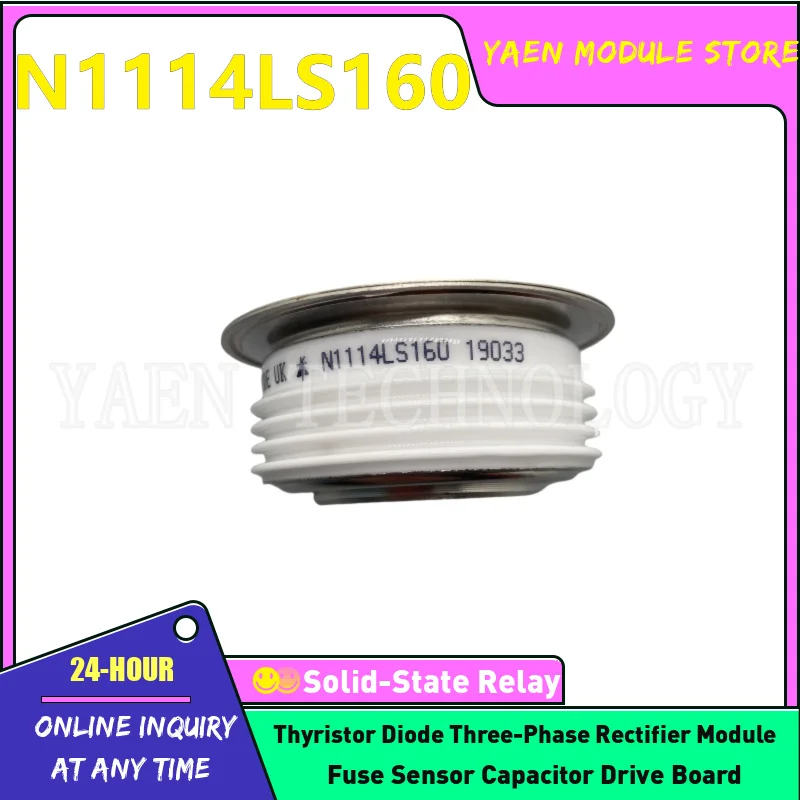 N1075LN180 N1075LN160 N1075LN140 N1075LN120 N1042LS180 N1114LS160 N1114LS180 N1114LC120 N1114LC180 N1265LC120 N1718NC160 Module