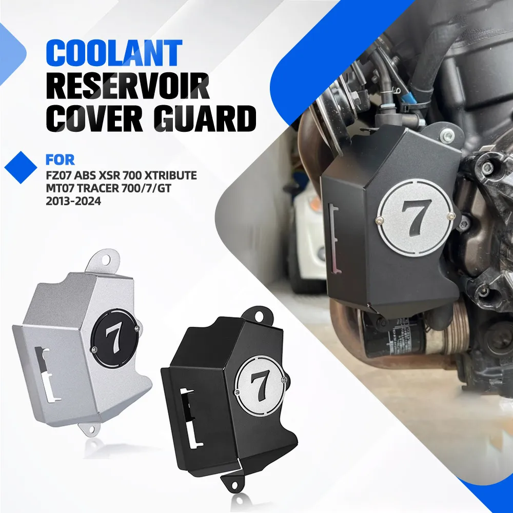 Motorcycle Aluminum Water Coolant Recovery Tank Shield Guard For Yamaha FZ07 ABS XSR 700 XTribute MT07 Tracer 700/7/GT 2013-2024