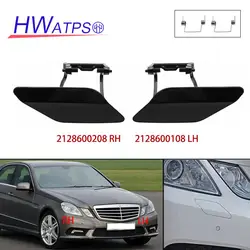 Bumper Headlight Washer Spray Nozzle Cover Cap 2128600108 (LH) 2128600208 (RH) For Mercedes Benz E-Class W212 E300 E350 E400