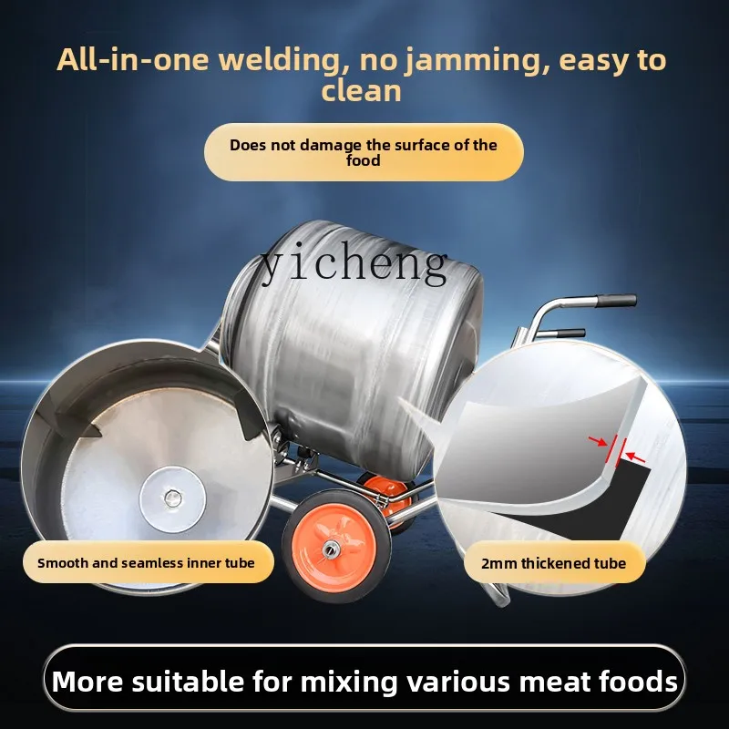 

Stainless Steel Roller Feed Mixer Food Mixing Bucket Household Mixing Tank Sausage Mixing Machine