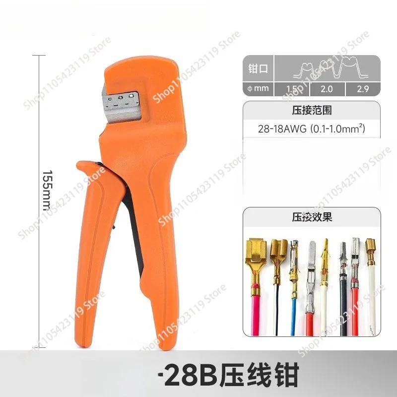 Wire Crimping Tool …