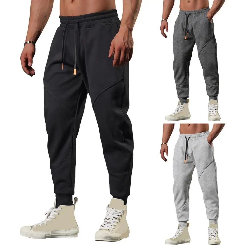 

Gym Skinny Jogger Pants Men Running Sweatpants Fitness Bodybuilding Sports Pants Pocket Male Cotton Jogging Trousers Men