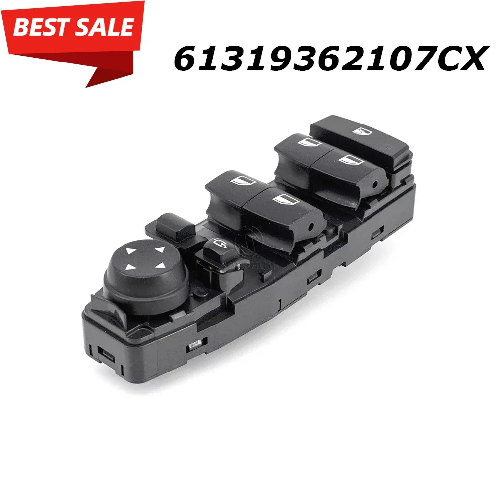 Главный переключатель стеклоподъемника для BMW F20 114 116 118 120 125 M135 M140 2010-2019 61319362107 6131920811161319362107CX