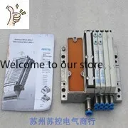 2026 Brand New New …