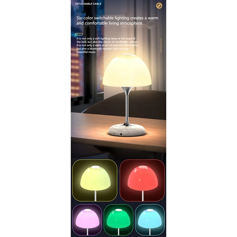Night Light Bluetooth Speaker, Bluetooth 5.0 Audio 6 Color Light Sound LED Sound Desk Lamp Speaker