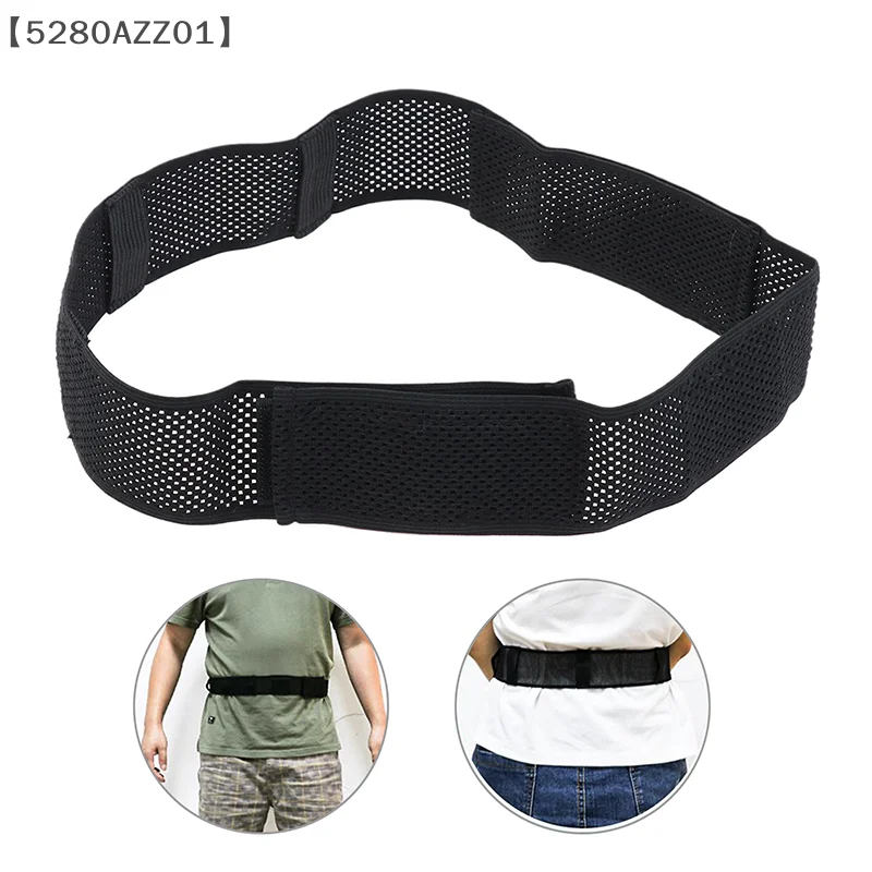 

〔HMA58〕Peritoneal Dialysis Belt Mesh Breathable Skin Friendly Abdominal Conduit Care Protection Adjustable Elastic Waistband