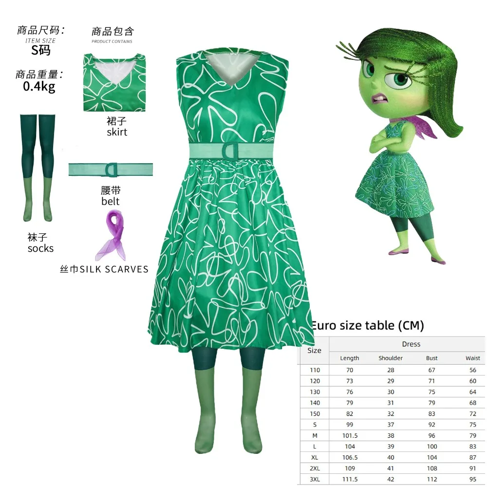 Anime Joy Disgust Cosplay Costume green Dress set Halloween Carnaval Party Role Play Uniform Suit for woman and Girl Costumes