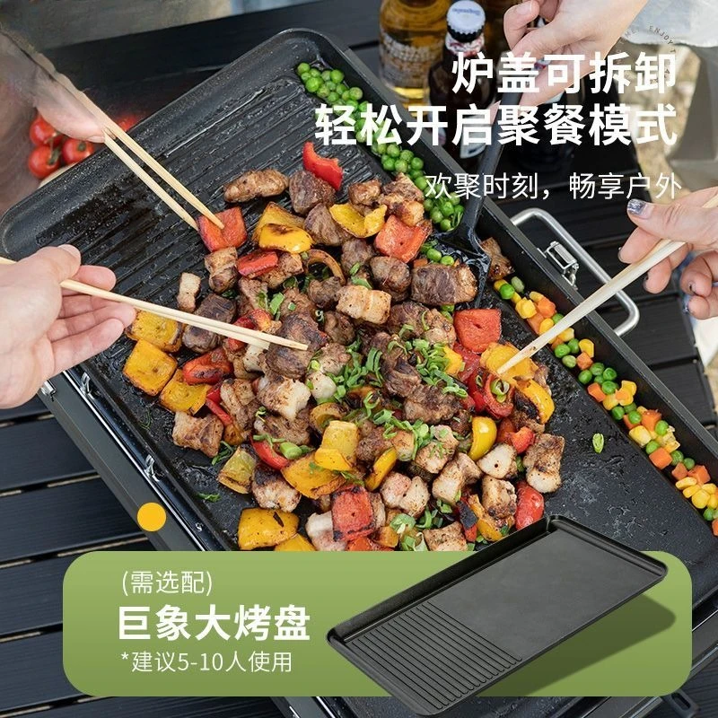 موقد تخييم يعمل بالغاز في الهواء الطلق، موقد كاسيت شواء للنزهات، موقد شواء محمول قابل للطي Firefox pro