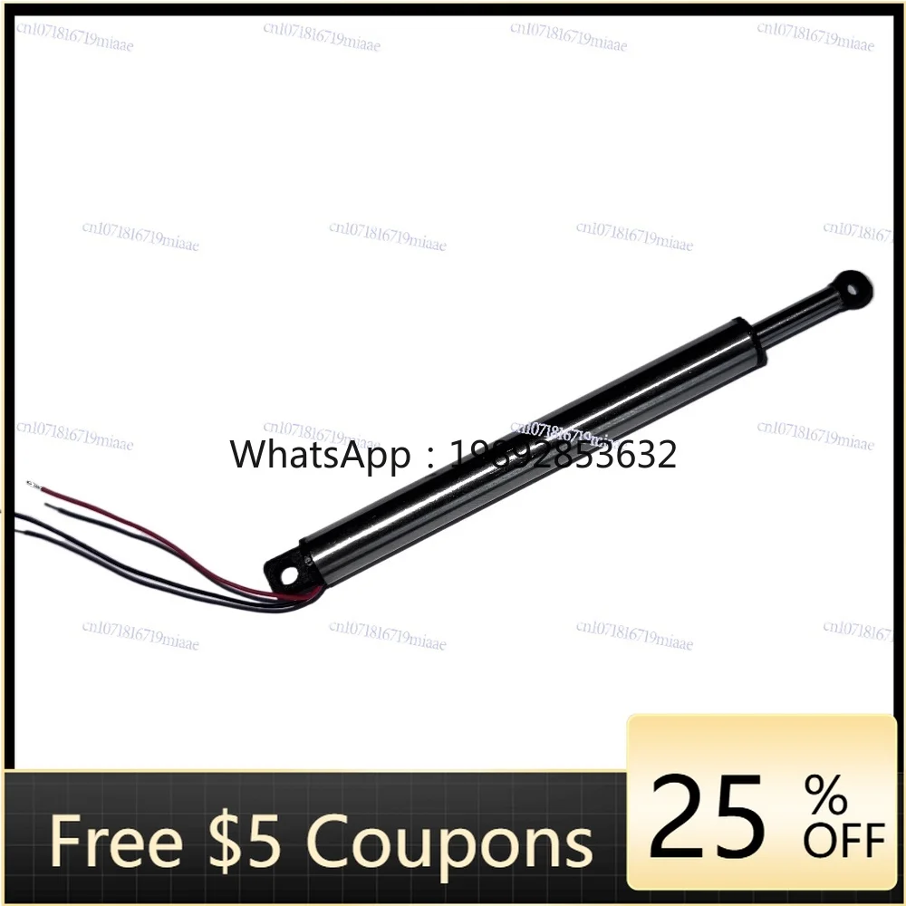

Small electric push rod, telescopic rod, DC 3v5v6v