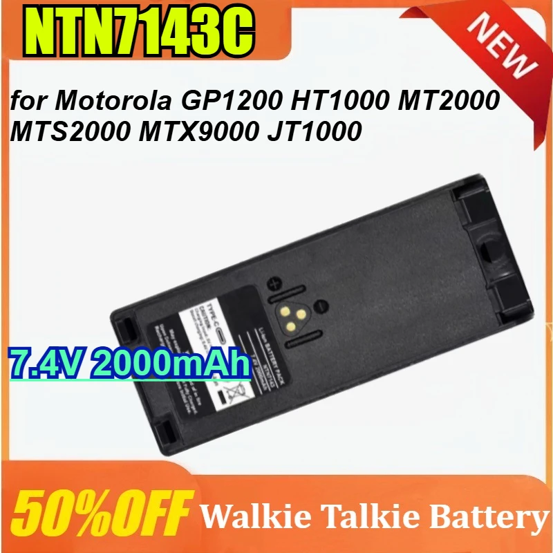 

NTN7143C for Motorola GP1200 HT1000 MT2000 MTS2000 MTX9000 JT1000 7.4V 2000mAh NI-MH Battery TYPE-C Walkie-talkie battery
