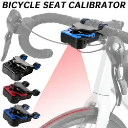 Bike Seat Calibrator Bicycle Handlebar Laser Aligner Seat Center Adjuster Measurement Tool Aligning Indicator with Charging Port