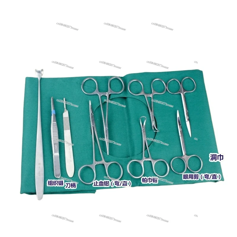 

Medical Vein Incision Instrument Bag, Vascular Vein Incision Package, 10 Pcs Set