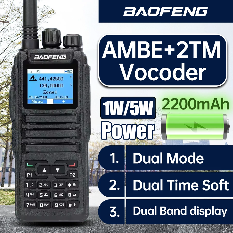 Baofeng Digital Walkie Talkie DR-1701 Dual Mode Analog Two Way Radio Upgrade Open GD77 Dual Time Slot Tier 1+2 Ham Radio DR 1801 view 2