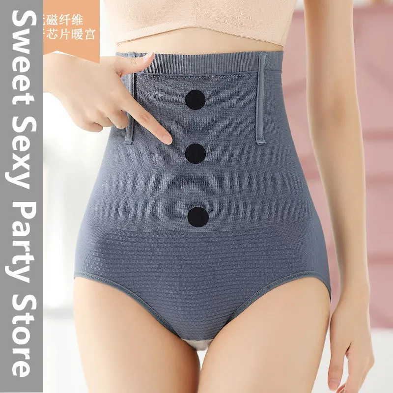 2025 New High Waist… - image