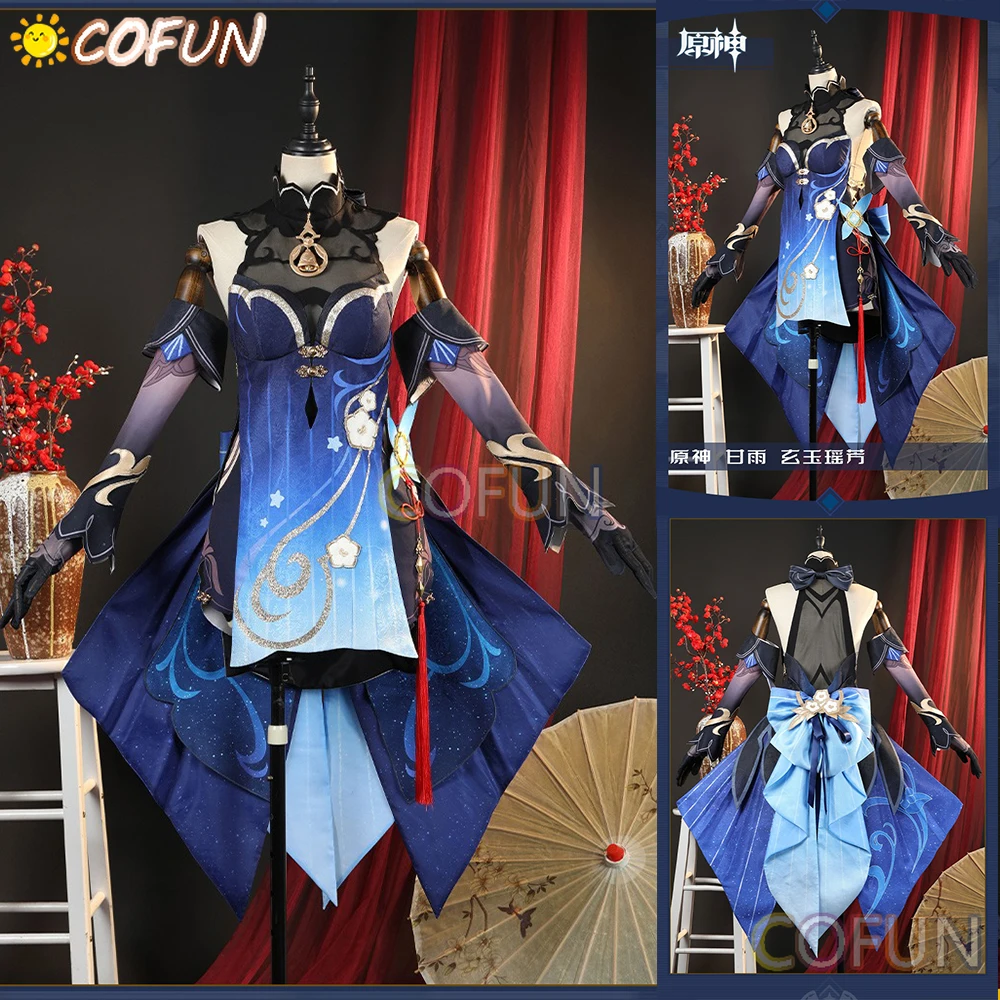 

COFUN Ganyu Cosplay Costume Genshin Impact Dress Twilight Blossom Uniform Lantern Rite Liyue Seven Stars Halloween For Women