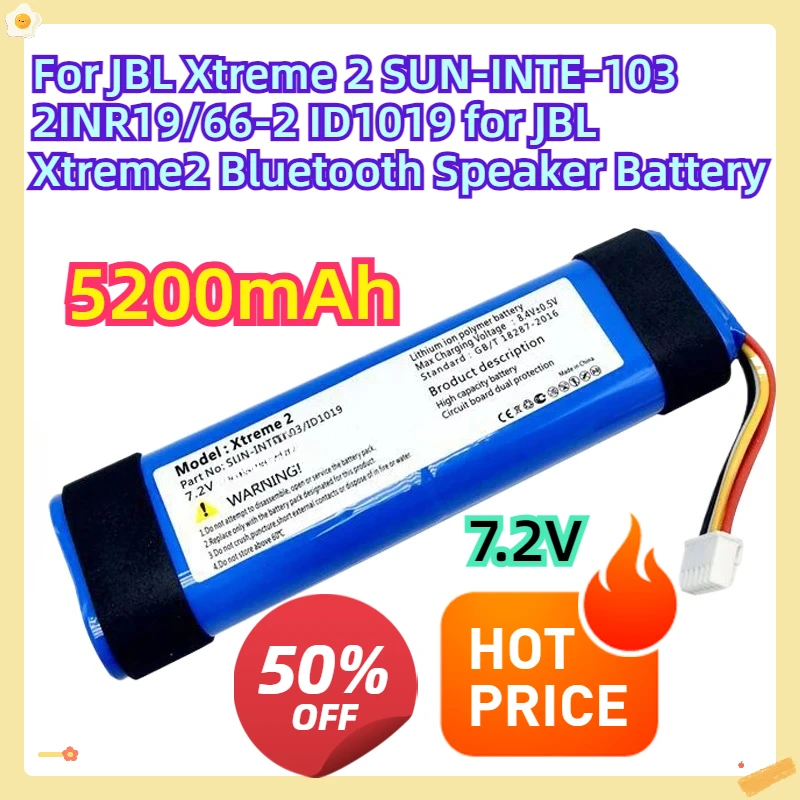 For JBL Xtreme 2 SUN-INTE-103 2INR19/66-2 ID1019 for JBL Xtreme2 Bluetooth Speaker Battery 7.2V 5200mAh Battery