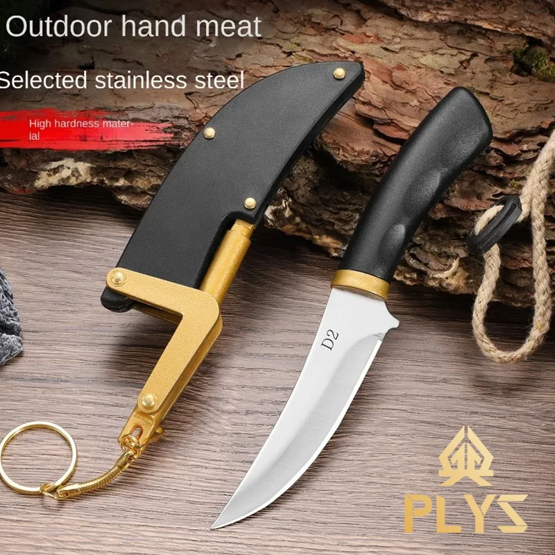 Kleines Metzger messer Tasche Fleisch Fisch messer tragbares hoch härte Multifunktions-Rasiermesser scharfes Fleisch messer