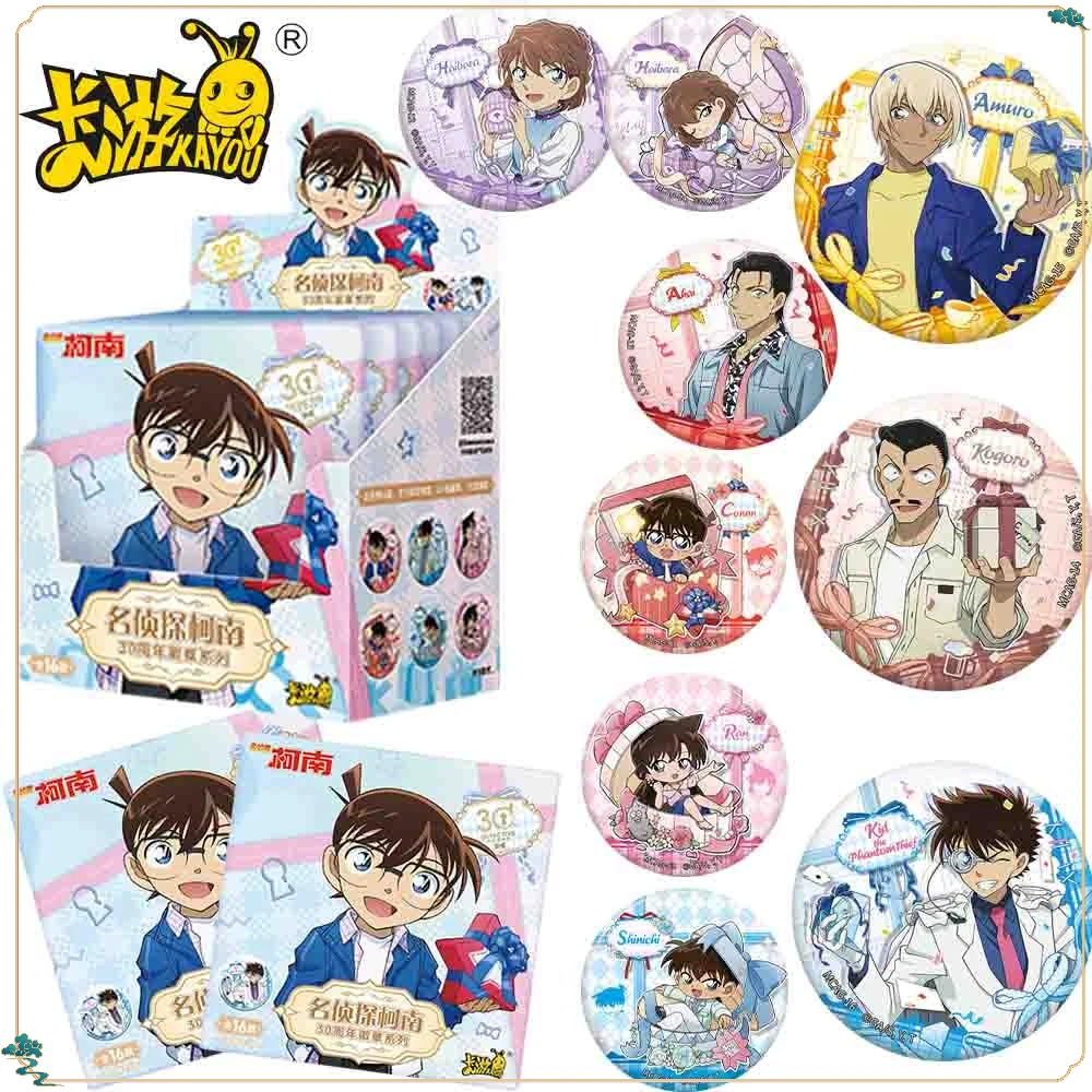 

New Kayou Original Detective Conan Anime Celebrity Peripheral Collection Badge Cartoon Exquisite Design Trend Brooches Fun Gifts