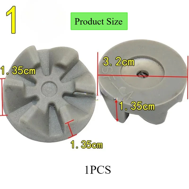 1PC Suitable for Midea mixer cooking machine clutch gear 6 teeth