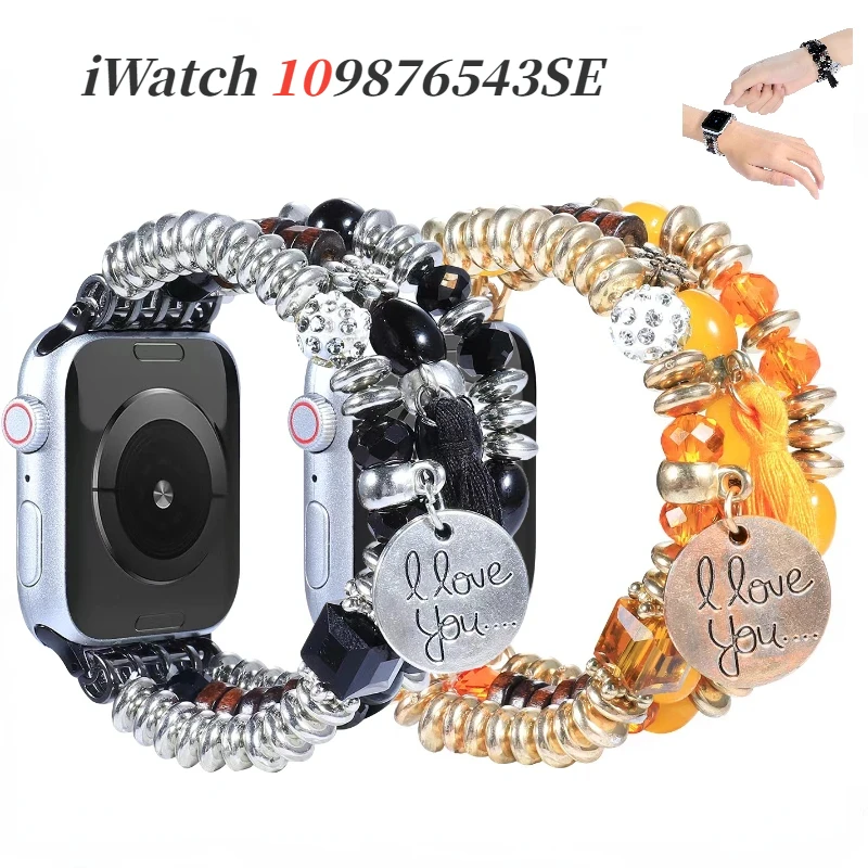 Jewelry Beaded Bracelet For Apple watch Ultra 10 9 8 7 49mm 46mm 45mm 41mm Elastic Wristband iWatch 6 5 4 SE 44mm 42mm 40mm 38mm