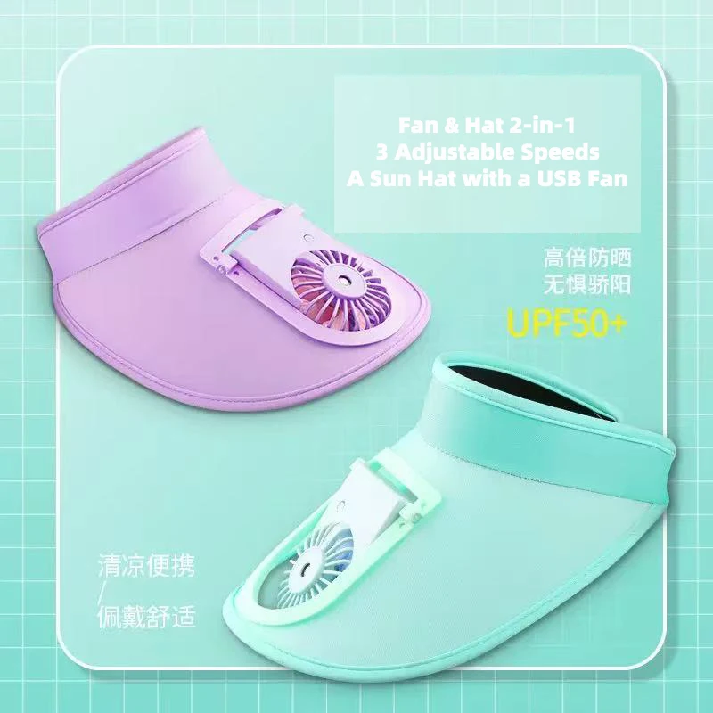 

Вирусная в TikTok вирусная кепка-вентилятор с USB-питанием для женщин и мужчин, с защитой от УФ-излучения, для активного отдыха, спорта, походов, рыбалки, дышащая летняя охлаждающая кепка