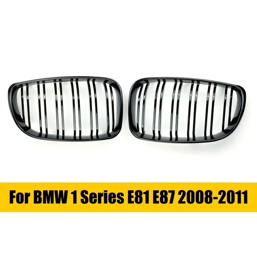 Gloss Black Grills Capa para BMW Série 1, Amortecedor Frontal, Facelift Gentilmente, Grade Estilo M, E81, E87, 2004-2011, 128I, 130I, 135I