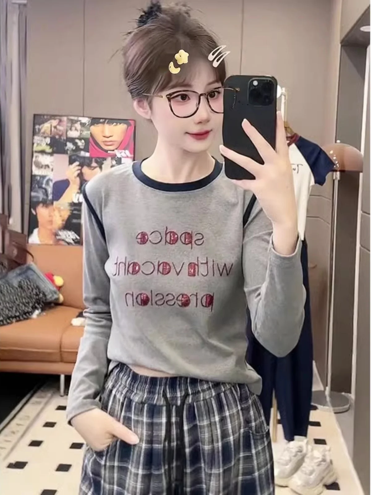 

Футболка с эффектом похудения, круглым вырезом и длинными рукавами, с принтом, в стиле колор-блок, модный универсальный топ в корейском стиле