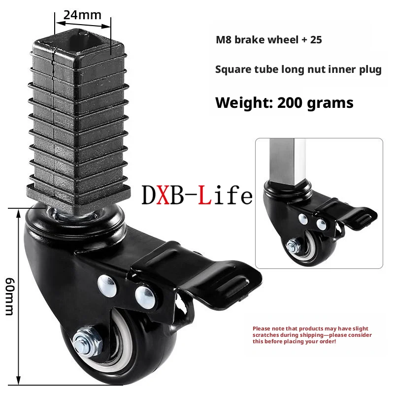 4 Pcs Round/Square M8 Nut Inner Plug Universal Wheel Furniture Foot Pad Tube Dining Table Rack Non-slip and Wear-resistant