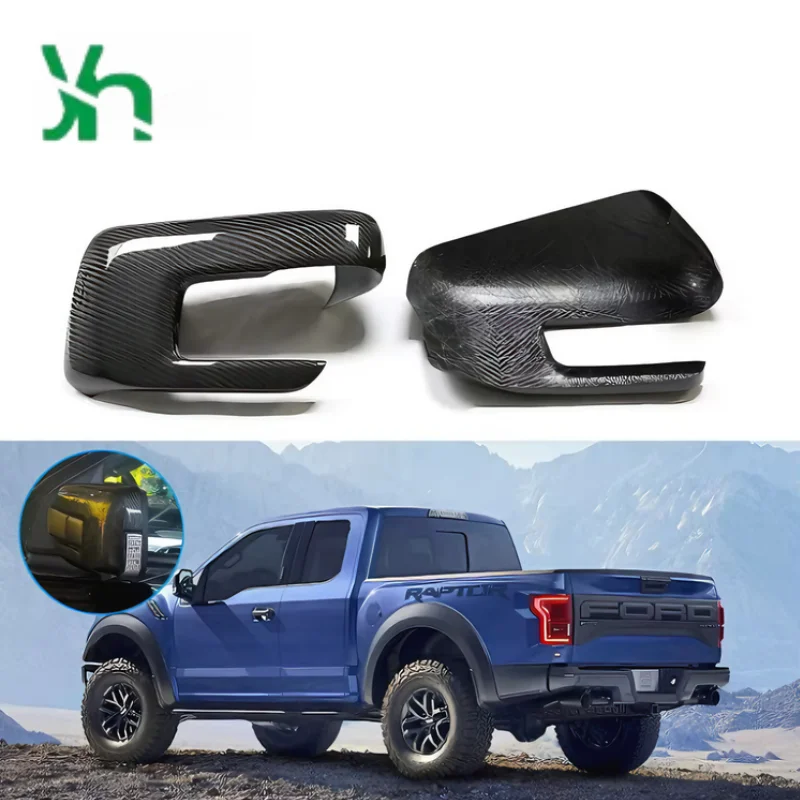 2015年以降のフォード・ラプターF150用ドライカーボンファイバーサイドミラーカバー新品状態右側配置
