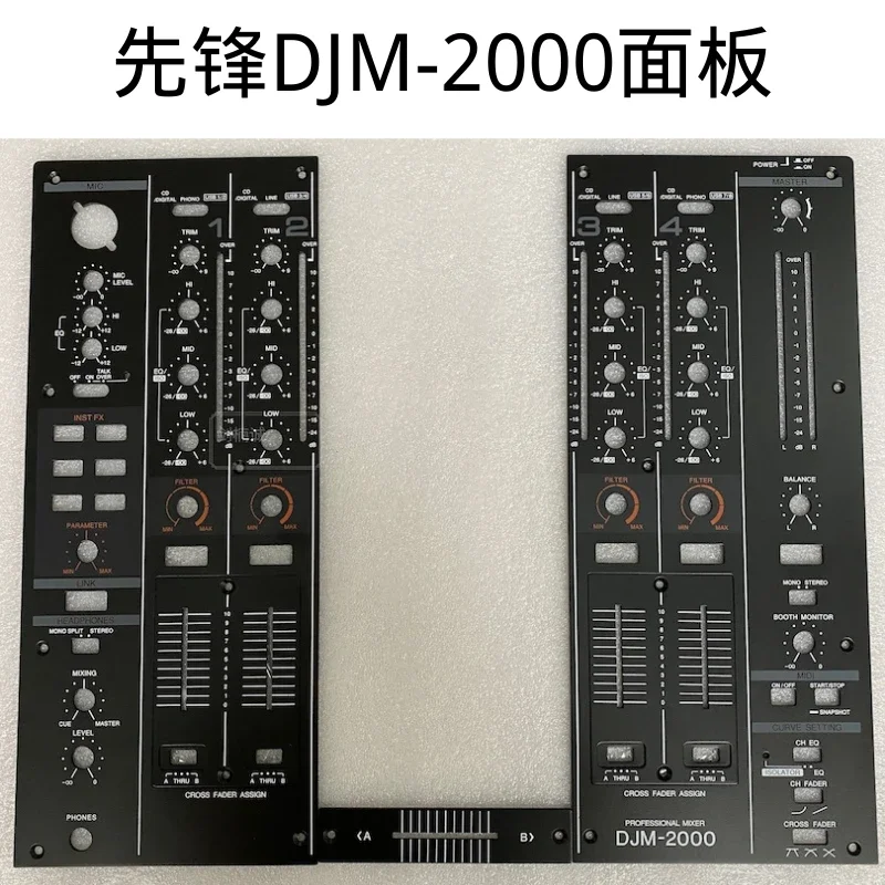 DJM-2000 Mixer Panel 2000 Generation Fader Panel  Iron Plate Complete Set Disc Player