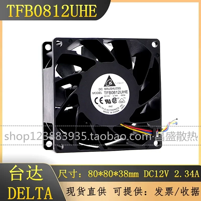for Delta TFB0812UHE 8038 12V 2.34A PWM Temperature Control Server Cooling Fan High Speed Violent Airflow Original
