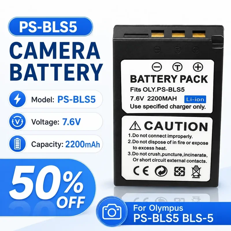 

PS-BLS5 7.6V 2200mAh Li-ion Camera Battery for Olympus PS-BLS5 BLS-5 Digital Camera Replacement