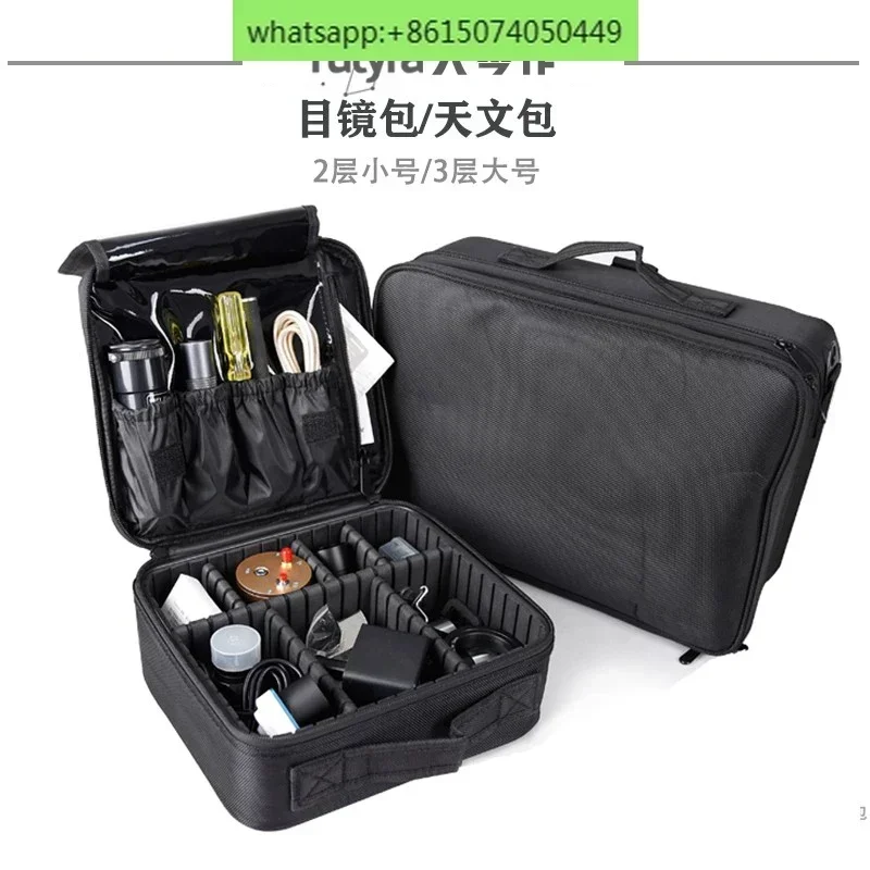 

Сумка для хранения астрономических принадлежностей, аксессуаров для окуляров, фотооборудования, уличная сумка для хранения, сумка для зеркала для наблюдения за звездами, ударопрочная сумка