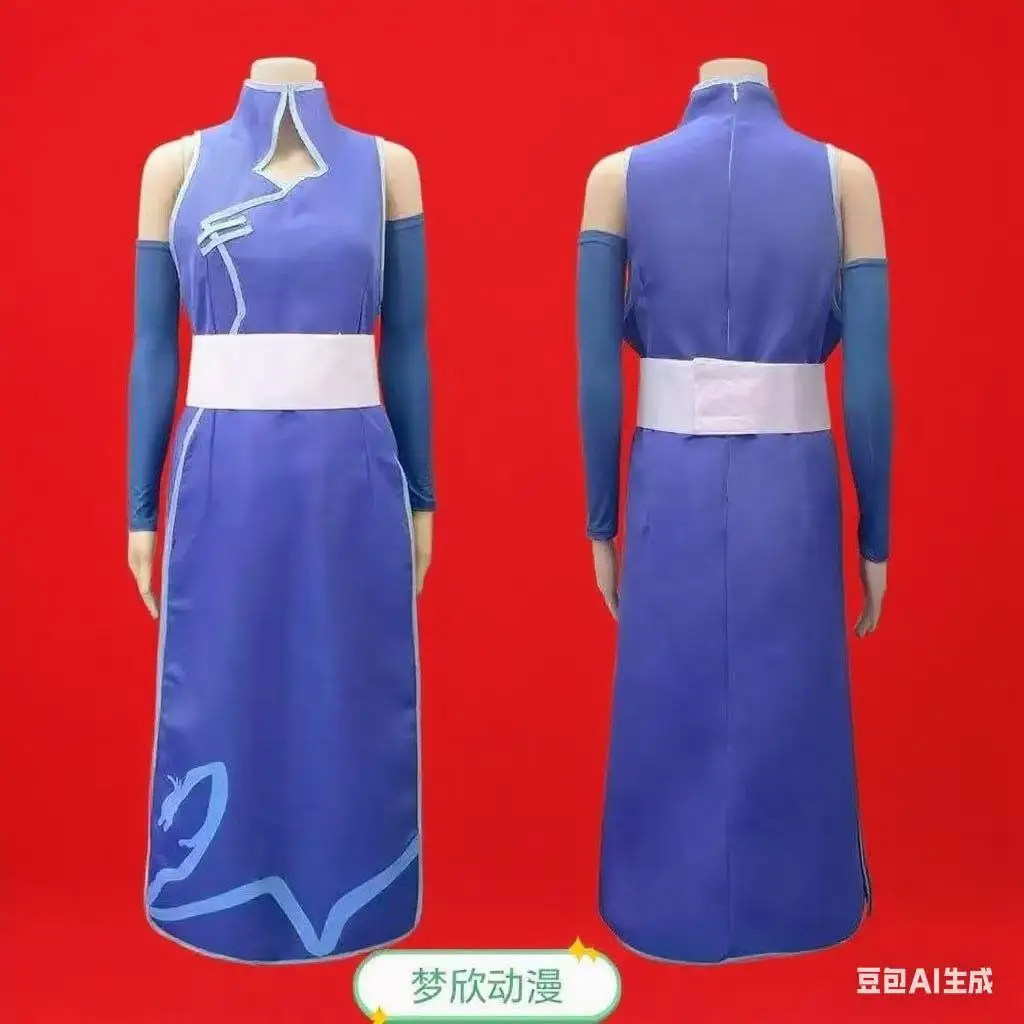 

Illumi Cosplay Costume Set for Anime Hunter x Hunter Character Suitable
