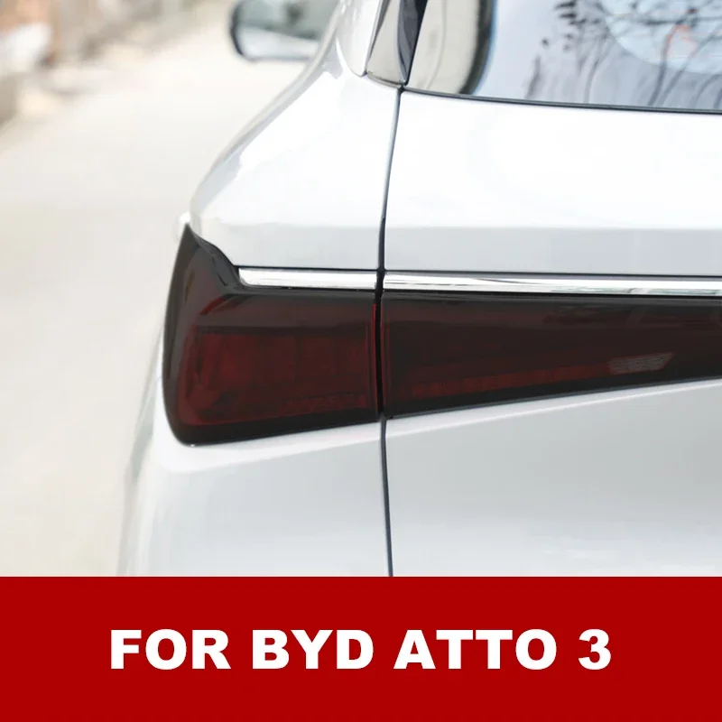 

Для Byd Atto 3 2022 2023 ТПУ дымчатый черный Задний фонарь противотуманная защитная пленка модификация автомобиля изменение цвета Пленка