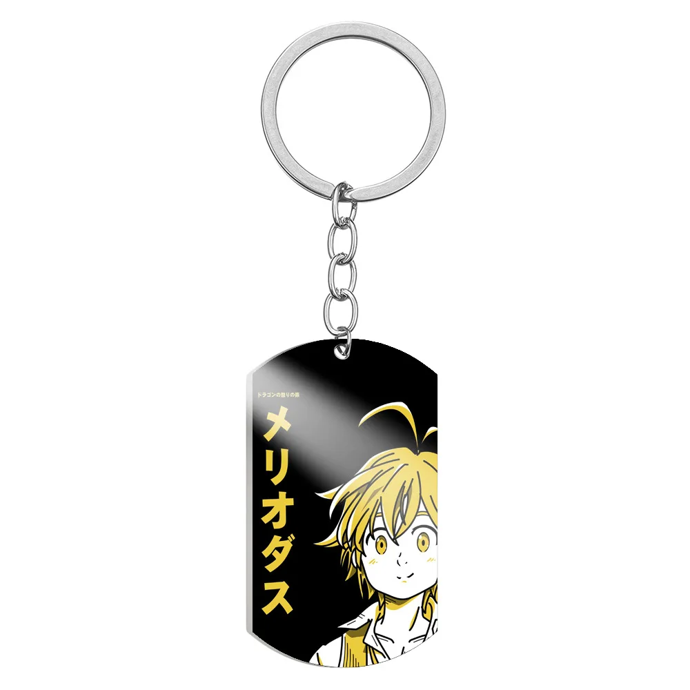 Fashion Vintage Charm Anime The Seven Deadly Sins Keychain Meliodas Elizabeth Liones Alloy Keyring Holder Gift for Men Car Key