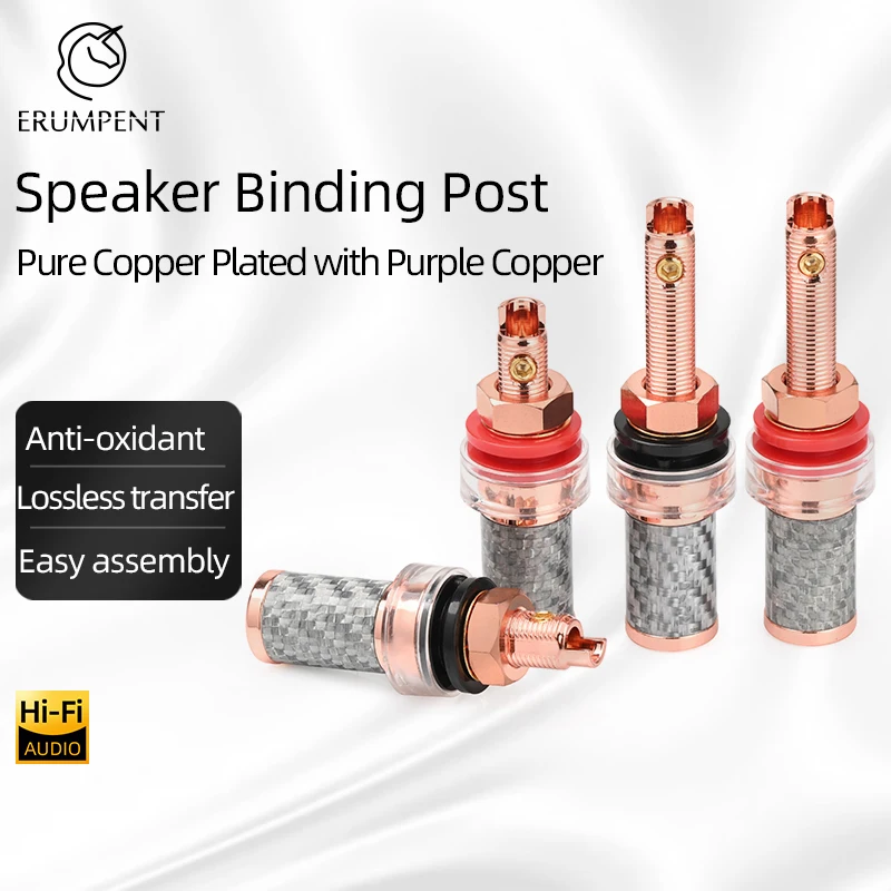 ERUMPENT 4PCS Hi-end Purple Copper Binding Post Solderless Carbon Fiber Terminals for Speaker Audio Banana Terminal Block