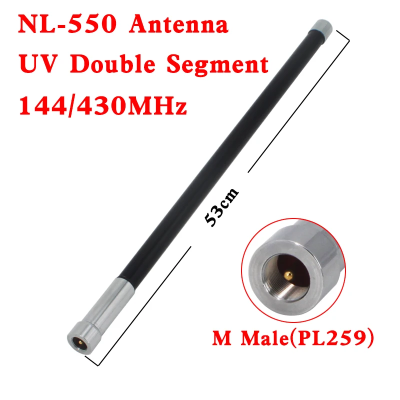 High quality NL-550 VHF UHF 144mhz /430mhz Dual Band 3.0dBi High Gain Fiberglass Antenna for Mobile Radio Car Two Way