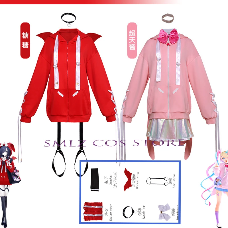 Anime Needy Girl KAngel Ame Chan Cosplay Costume Daily Uniform Suit Game Needy Girl Overdose Cosplay Costume Outfit for Woman