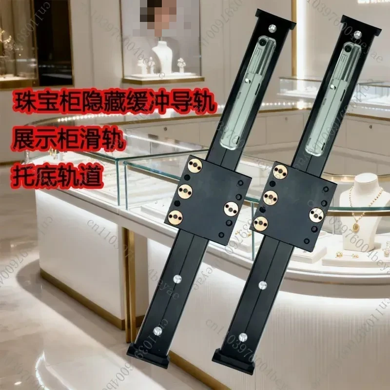 Hidden jewelry cabinet invisible slide rail double axis center bottom support translation pull slide rail rail suspension